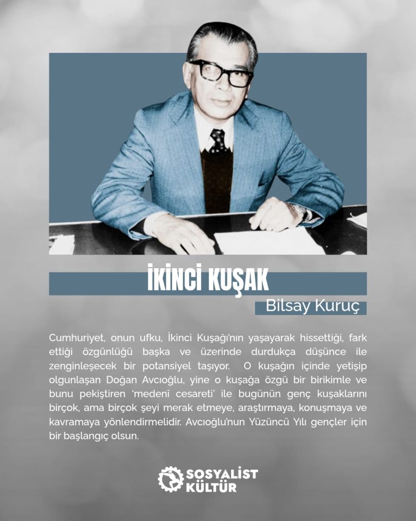 İkinci Kuşak – Prof. Dr. Bilsay KURUÇ